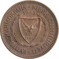 Кипр 5 милей 1963 год - Древний торговый корабль