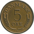Дания 5 эре 1970 год - Король Фредерик IX