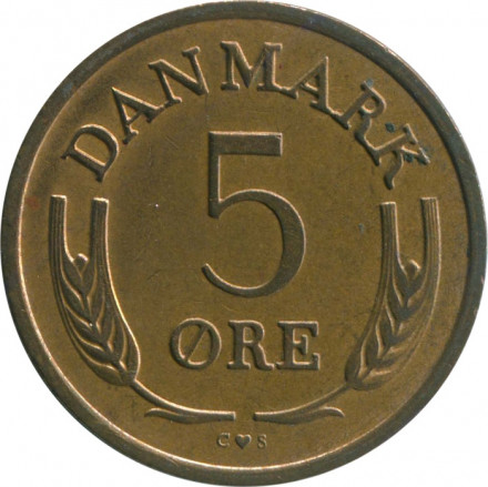 Дания 5 эре 1970 год - Король Фредерик IX