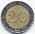 Алжир 20 динаров 2009 год - Берберийский лев