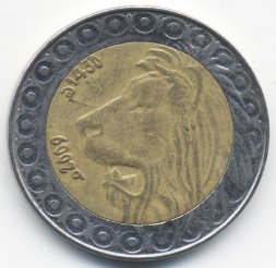 Алжир 20 динаров 2009 год - Берберийский лев
