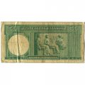 Греция 50 драхм 1939 год - Портрет поэта Гесиода. Древнегреческий фриз - G