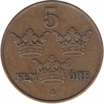 Швеция 5 эре 1915 год - Король Густав V