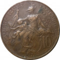 Франция 10 сантимов 1917 год (без отверстия в центре)