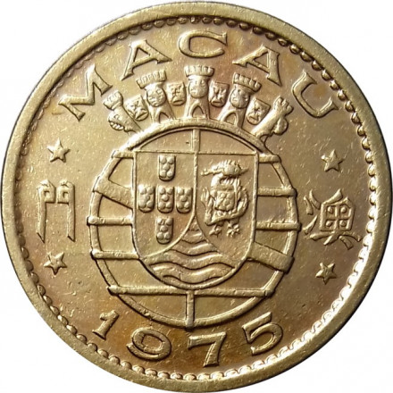 Макао 10 авос 1975 год