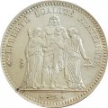Франция 5 франков 1873 год - Геркулес (А)