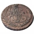 5 копеек 1789 год ЕМ Екатерина II (1762 - 1796) - VF+
