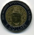 Австралия 5 долларов 1994 год - 100 лет избирательному праву женщин