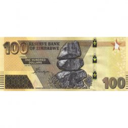 Зимбабве 100 долларов 2020 (2022) год - Балансирующие камни Чиремба. Дерево UNC