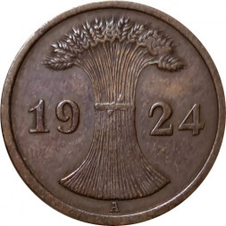 Веймарская республика 2 рентенпфеннига 1924 год (A)