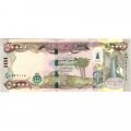 Ирак 50000 динаров 2020 (2021) год - UNC