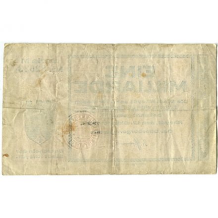 Германия (нотгельд) 1 миллиард марок 1923 год - Райдт (Rheydt) VF