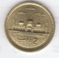 Пакистан 2 рупии 1999 год