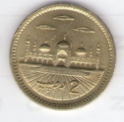 Пакистан 2 рупии 1999 год