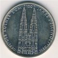 ФРГ 5 марок 1980 год - 100-летие Кёльнского Собора