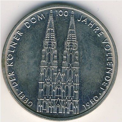 ФРГ 5 марок 1980 год - 100-летие Кёльнского Собора