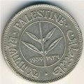 Палестина 50 мил 1939 год