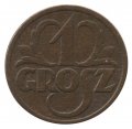 Польша 1 грош 1928 год - Герб