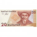 Кыргызстан 20 сом 1994 год - Тоголок Молдо. Мавзолей Манаса - UNC