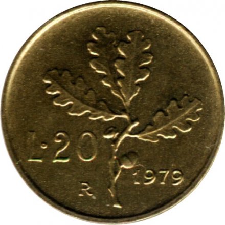 Италия 20 лир 1979 год