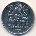 Чехия 5 крон 1996 год