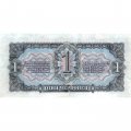 СССР 1 червонец 1937 год - Портрет Ленина. Номинал на языках республик - VF+