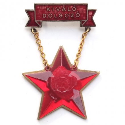 Знак Отличный работник (Kivalo Dolgozo). Венгрия (без герба)
