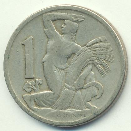Чехословакия 1 крона 1924 год