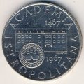 Чехословакия 10 крон 1967 год - 500 лет Истрополитанскому Университету в Братиславе