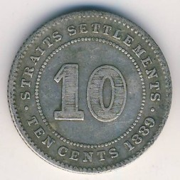 Монета Стрейтс-Сетлментс 10 центов 1889 год
