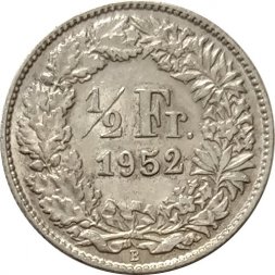 Швейцария 1/2 франка 1952 год