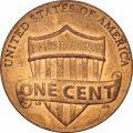 США 1 цент 2018 год - Авраам Линкольн (без отметки МД)