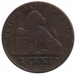Бельгия 2 сантима 1859 год