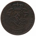 Бельгия 2 сантима 1859 год