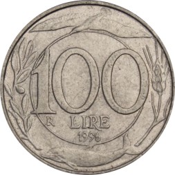 Италия 100 лир 1996 год 