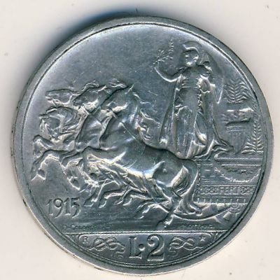Италия 2 лиры 1915 год
