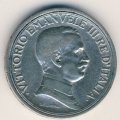 Италия 2 лиры 1915 год