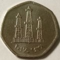 ОАЭ 50 филсов 2017 год - Нефтяные буровые вышки