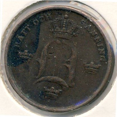 Швеция 1/3 скиллинга 1847 год