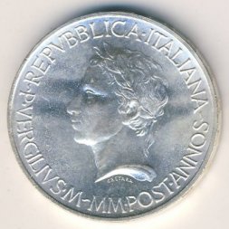 Италия 500 лир 1981 год - 2000 лет со дня смерти Вергилия