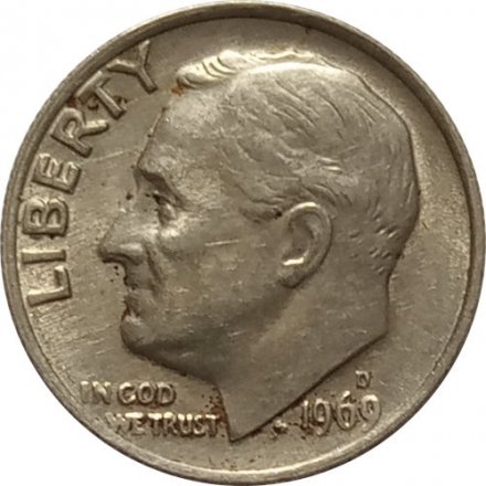 США 1 дайм (10 центов) 1969 год - Франклин Рузвельт (D)