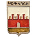 Значок Можайск. Герб. Серия &quot;Мытищинская современная&quot;