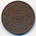 Швеция 2 эре 1858 год