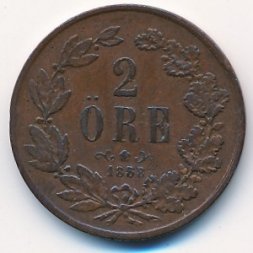 Швеция 2 эре 1858 год