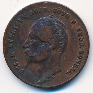 Швеция 2 эре 1858 год
