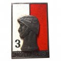 Знак Польша. Wzorowy Zolnierz 3. Образцовый солдат. 3 класс