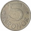 Швеция 5 крон 1987 год - Король Карл XVI Густав