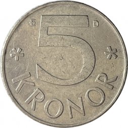 Швеция 5 крон 1987 год - Король Карл XVI Густав