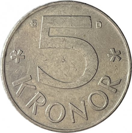 Швеция 5 крон 1987 год - Король Карл XVI Густав