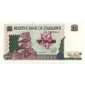 Зимбабве 10 долларов 1997 год - UNC